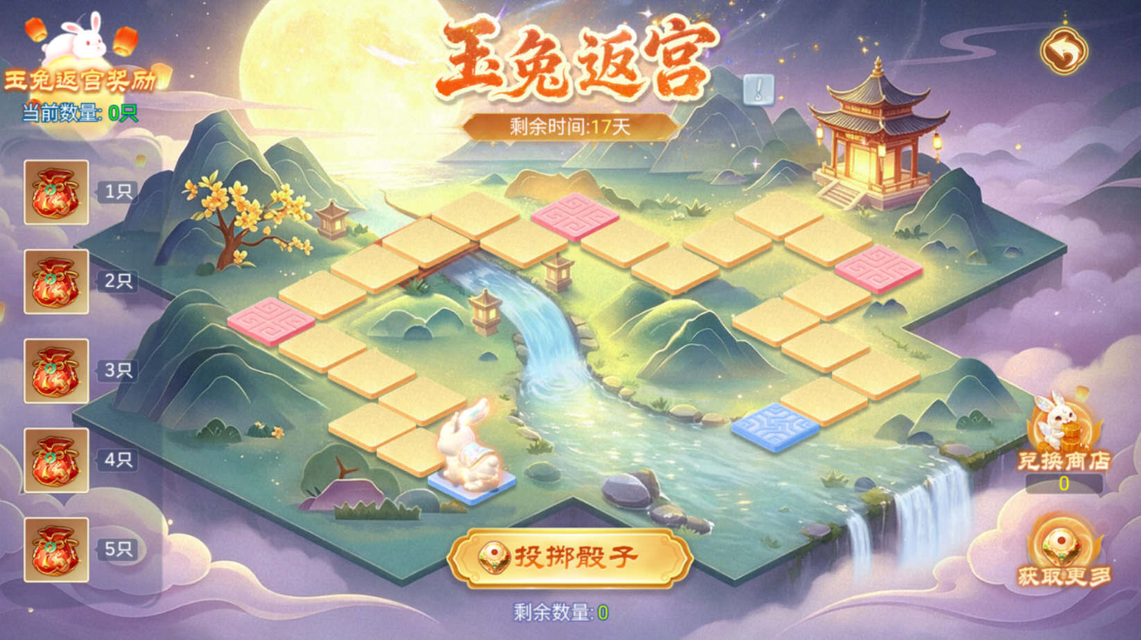 《天灵诀》金秋版本更新|全新9阶御灵登场!宠物魂玉上线,双节盛典启幕! 《天灵诀》金秋版本更新|全新9阶御灵登场!宠物魂玉上线,双节盛典启幕!